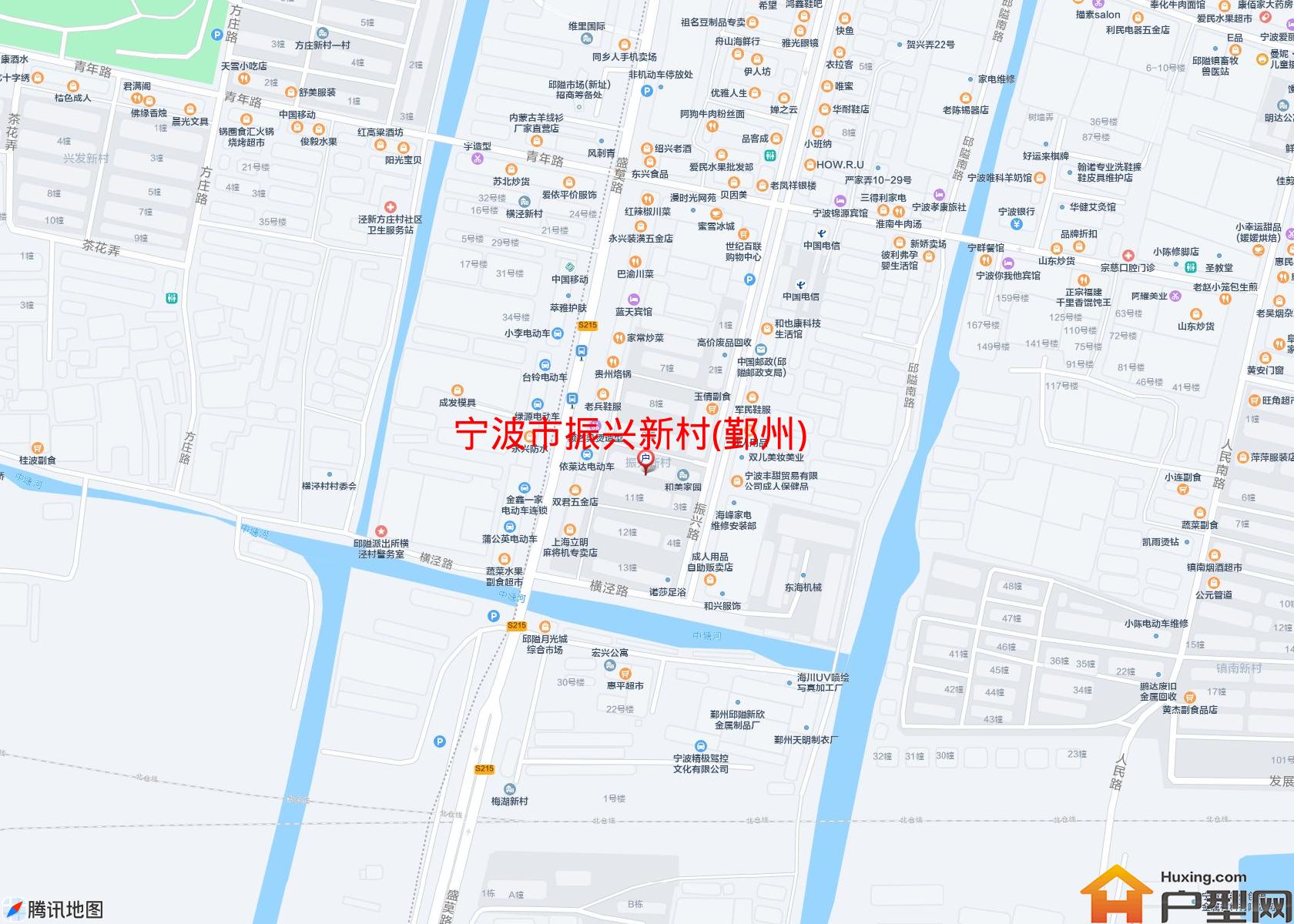 振兴新村(鄞州)小区 - 户型网