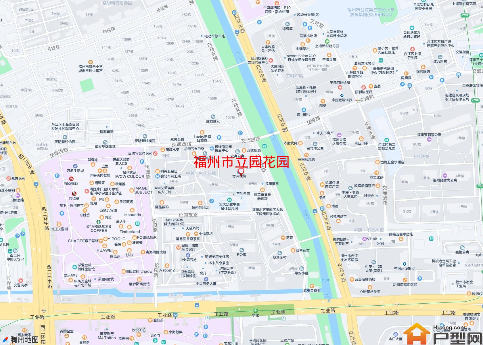 立园花园小区 - 户型网