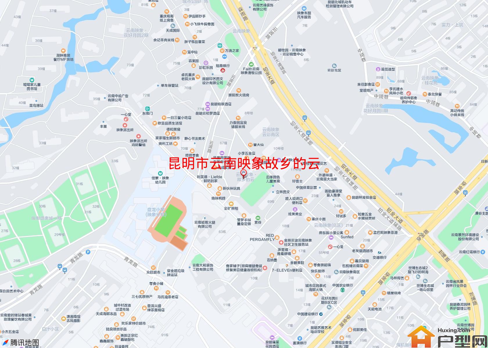 云南映象故乡的云小区 - 户型网