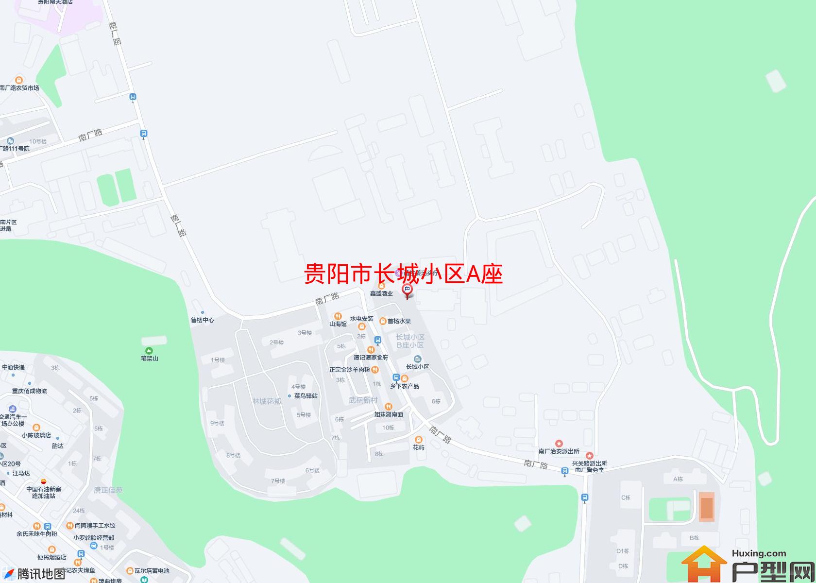 长城小区A座小区 - 户型网
