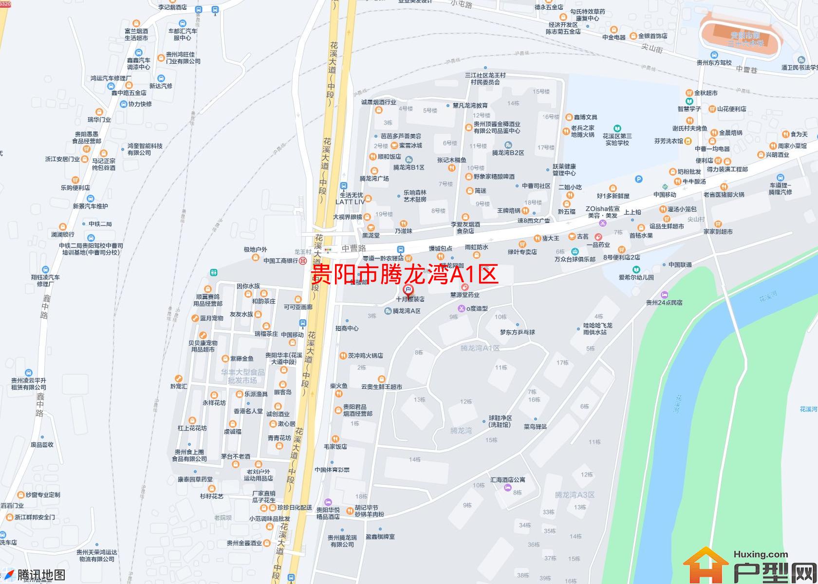 腾龙湾A1区小区 - 户型网
