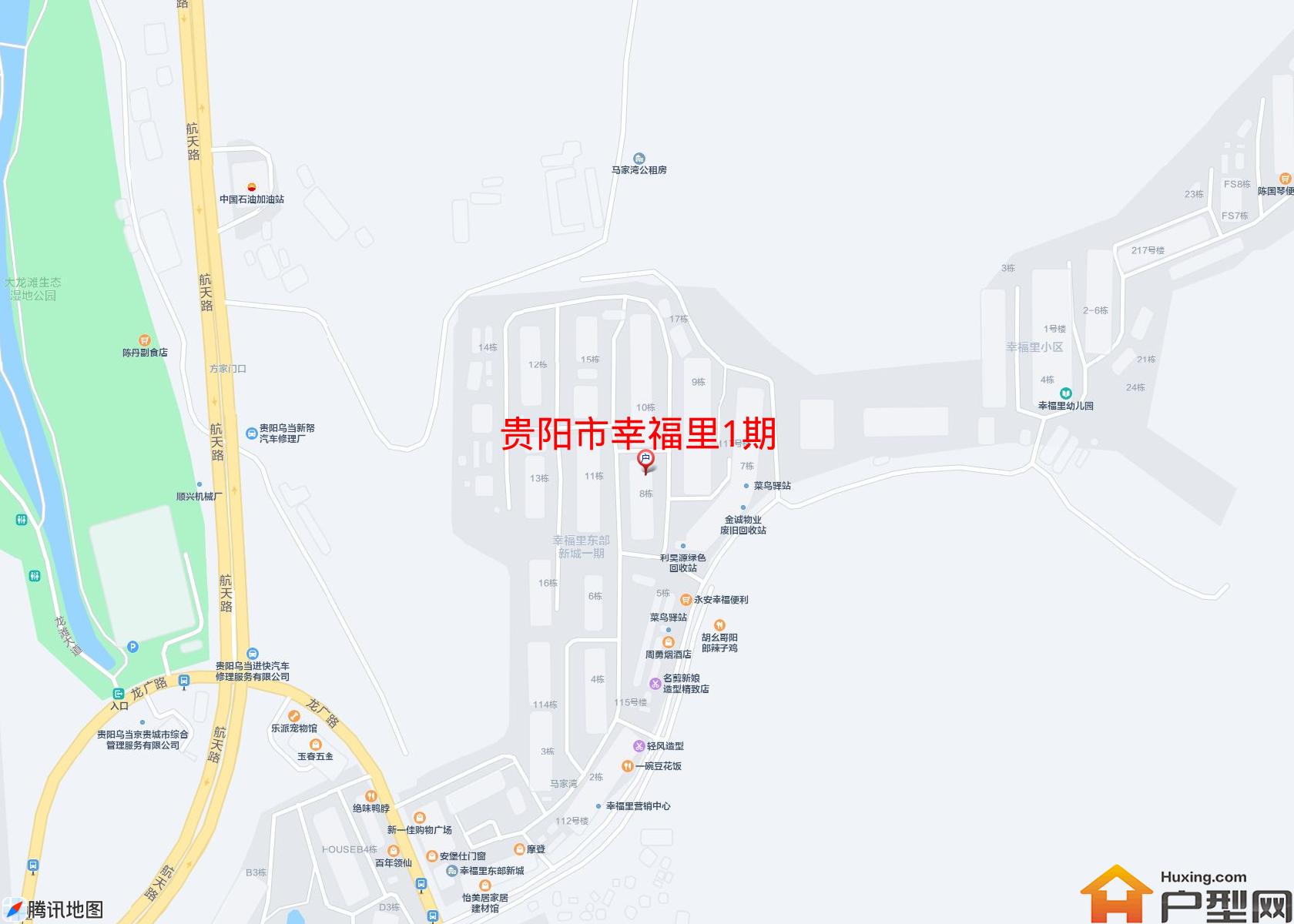 幸福里1期小区 - 户型网