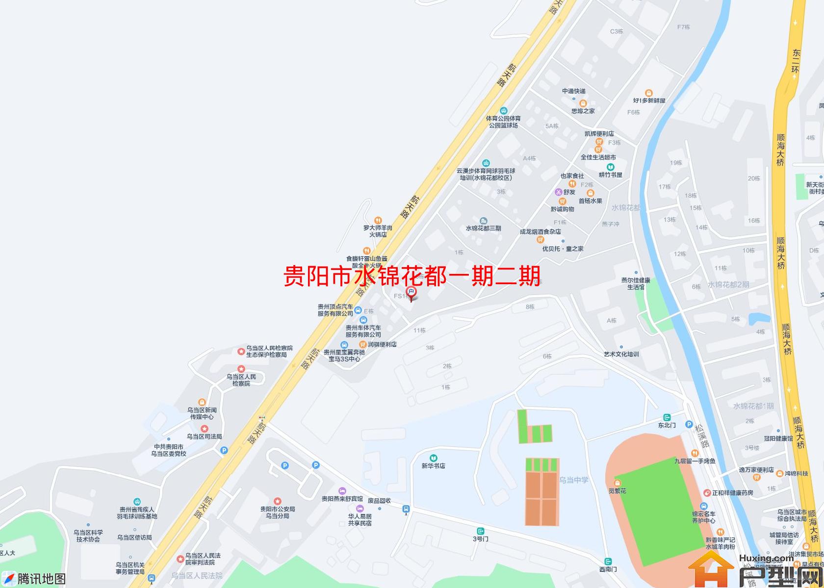 水锦花都一期二期小区 - 户型网