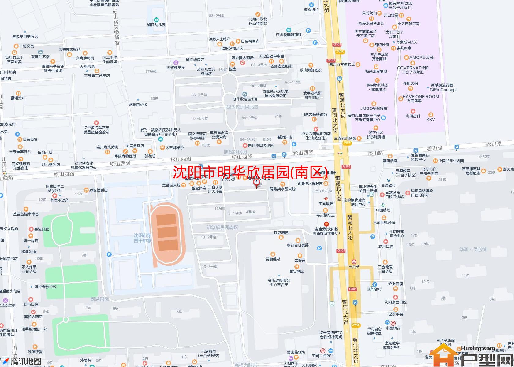 明华欣居园(南区)小区 - 户型网
