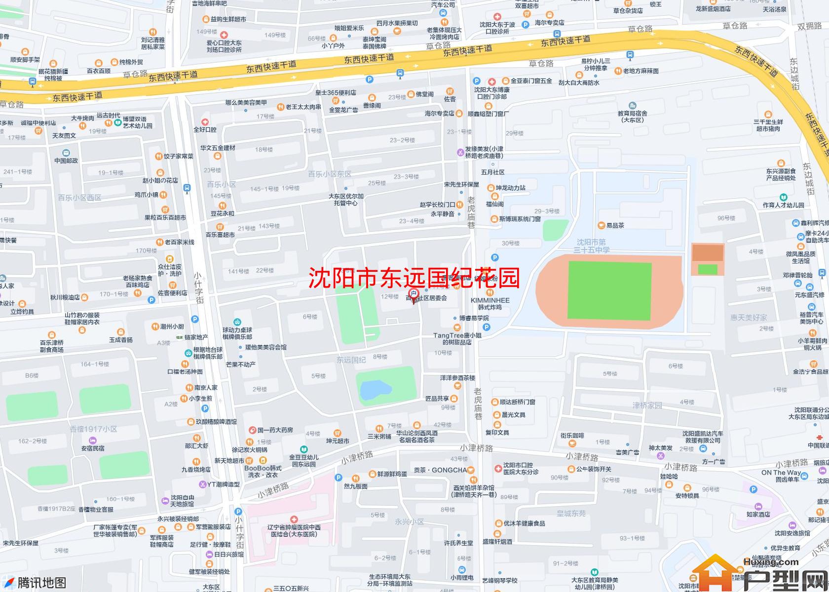 东远国纪花园小区 - 户型网