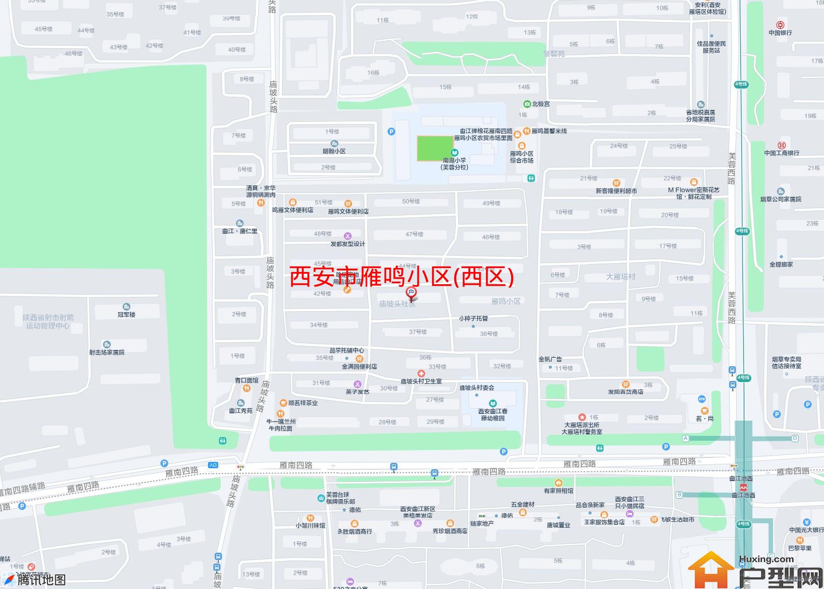 雁鸣小区(西区)小区 - 户型网