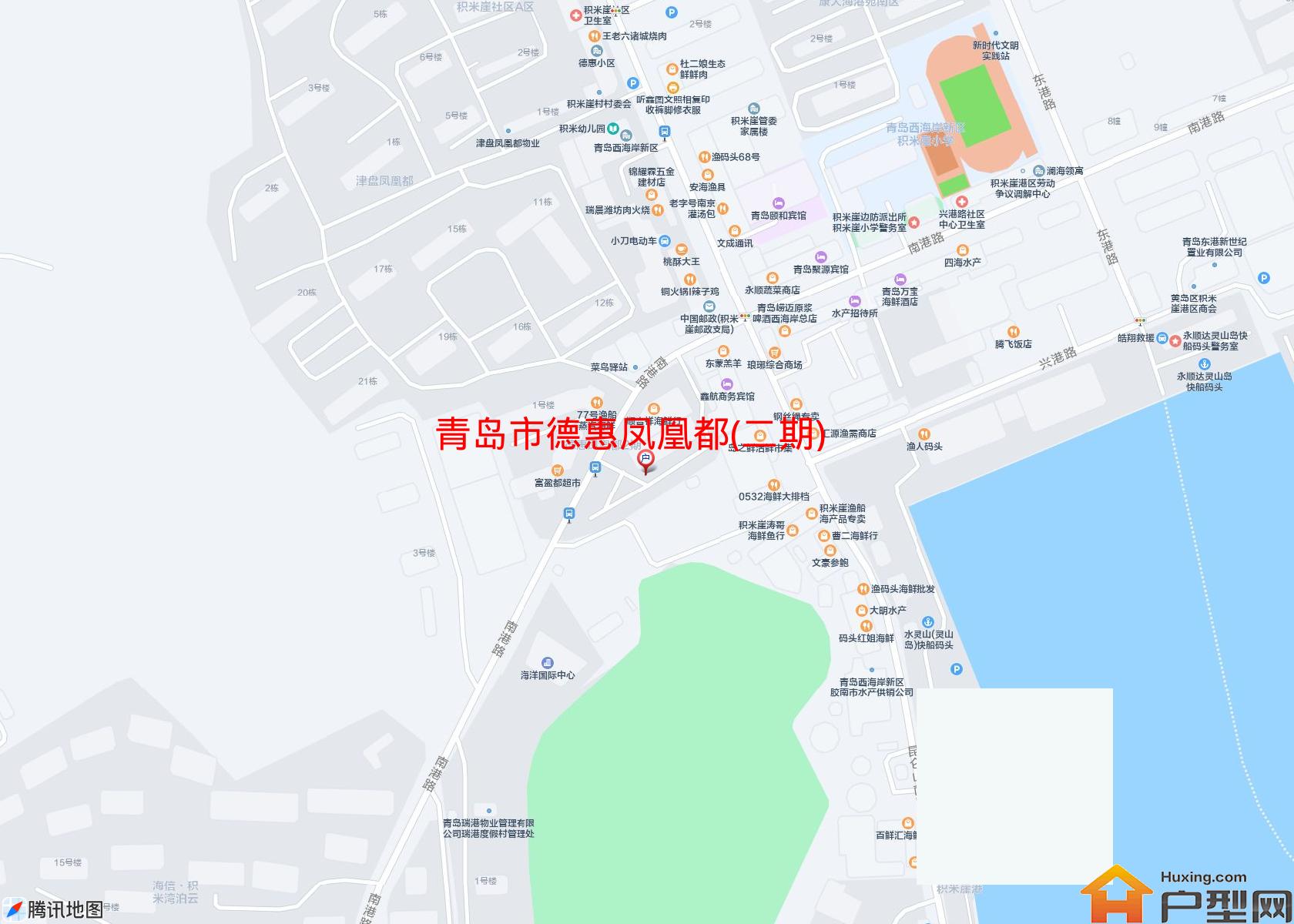 德惠凤凰都(二期)小区 - 户型网