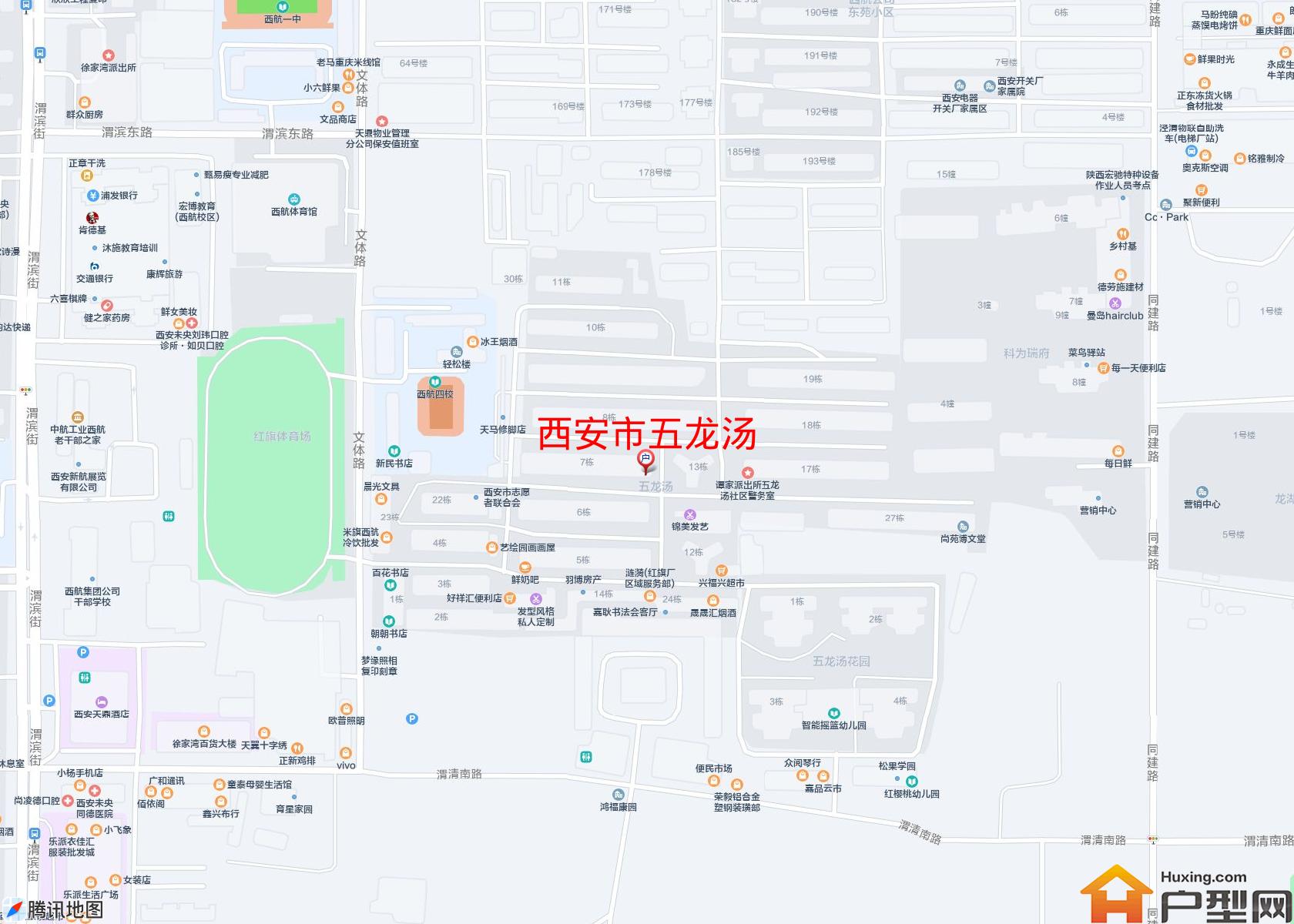 五龙汤小区 - 户型网