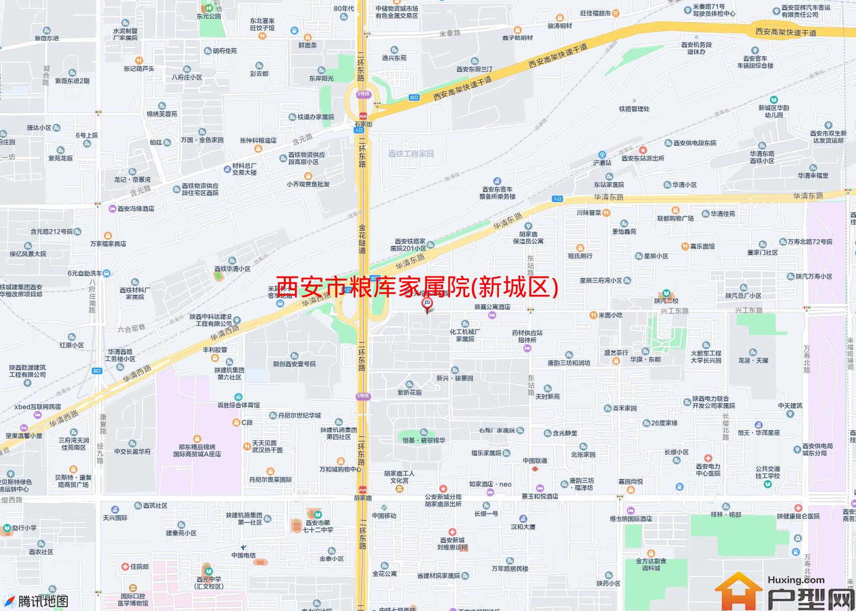 粮库家属院(新城区)小区 - 户型网