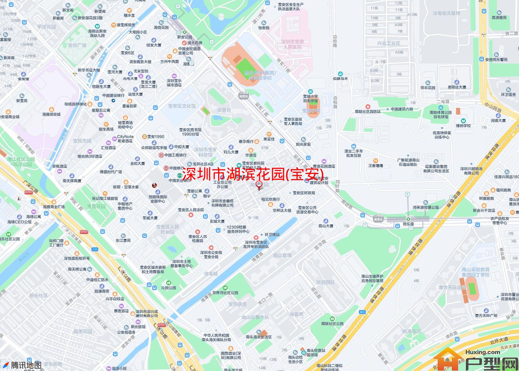 湖滨花园(宝安)小区 - 户型网
