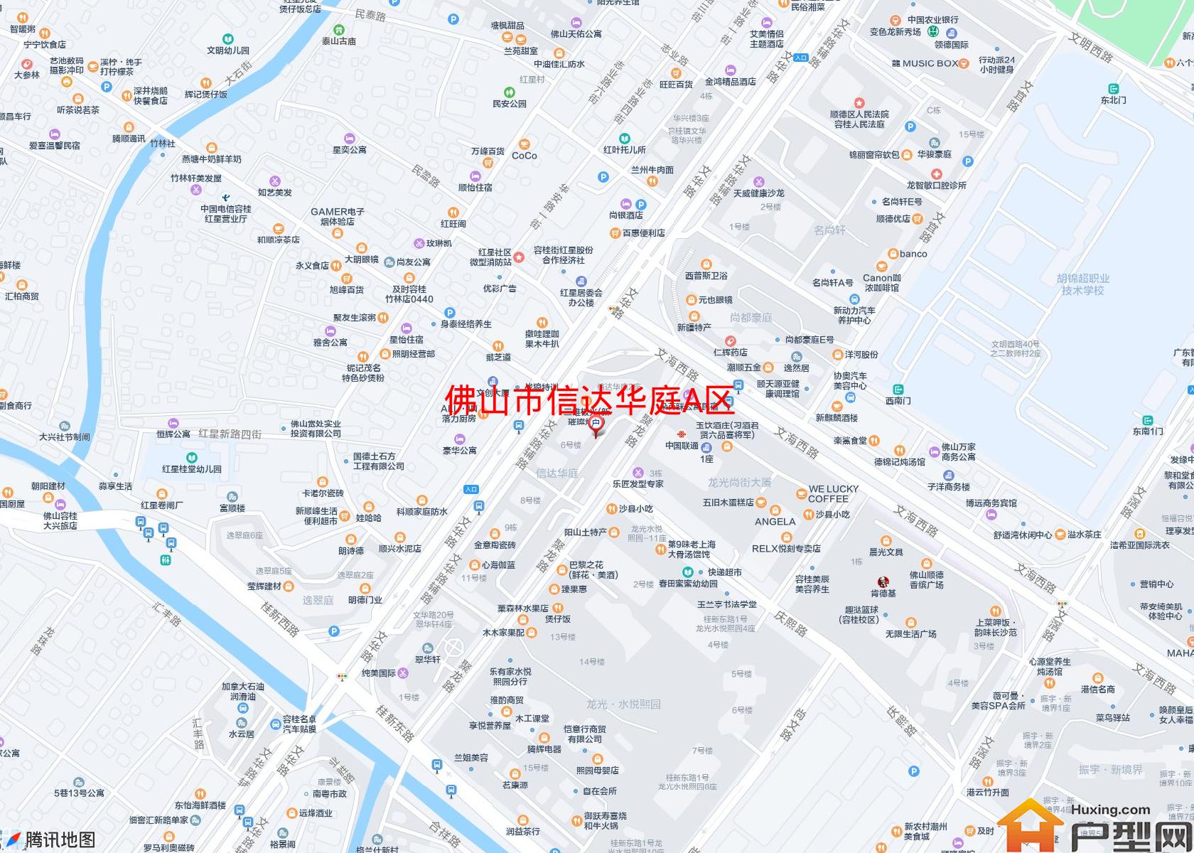 信达华庭A区小区 - 户型网