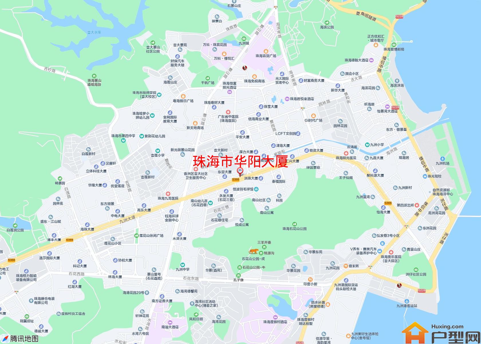华阳大厦小区 - 户型网