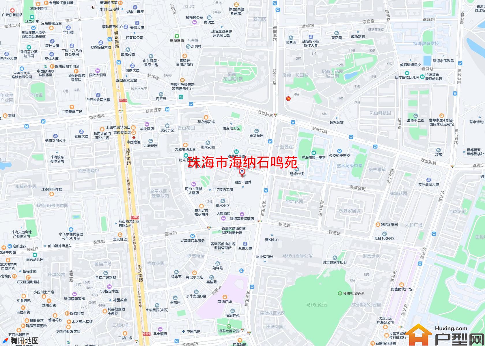海纳石鸣苑小区 - 户型网