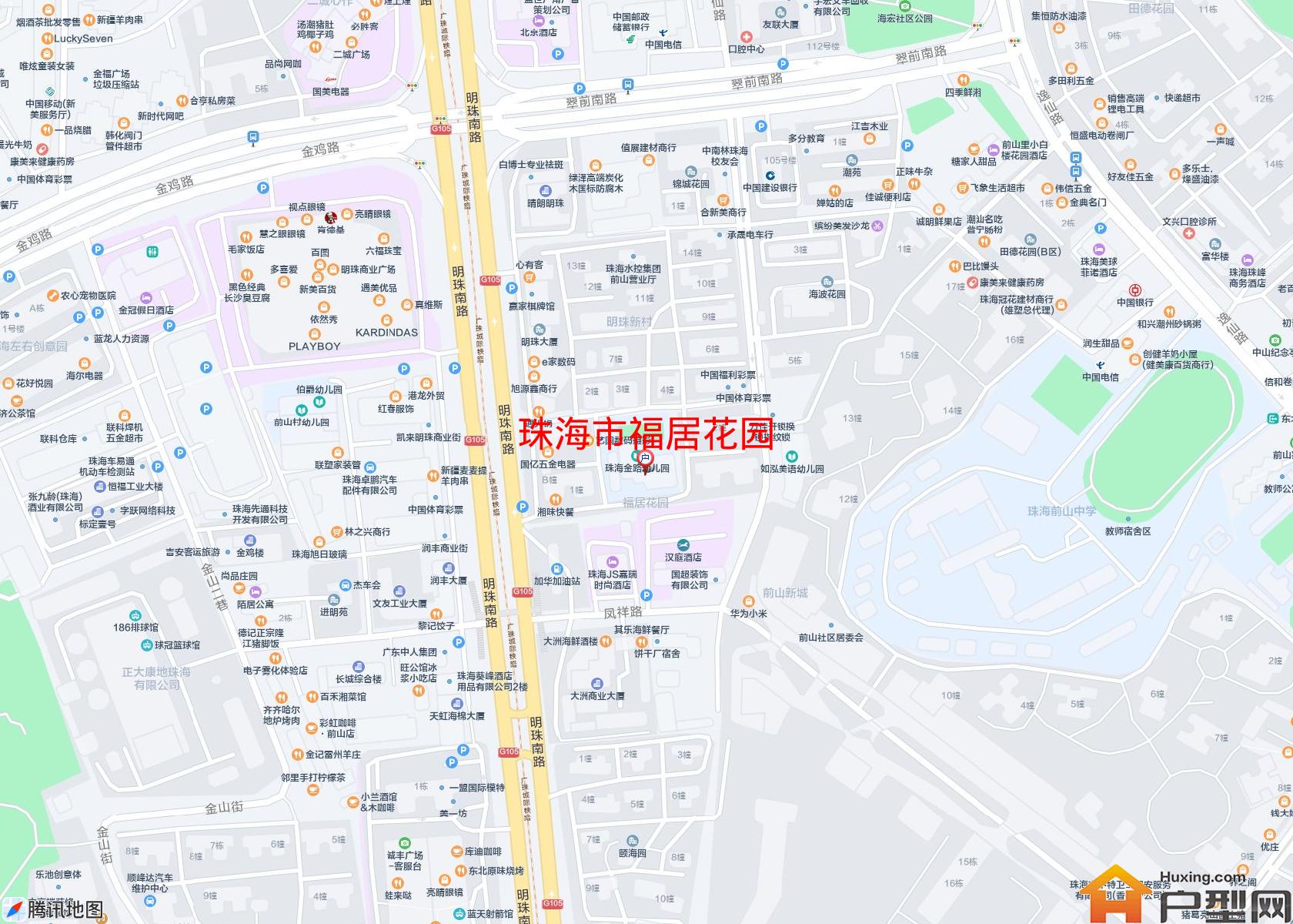 福居花园小区 - 户型网