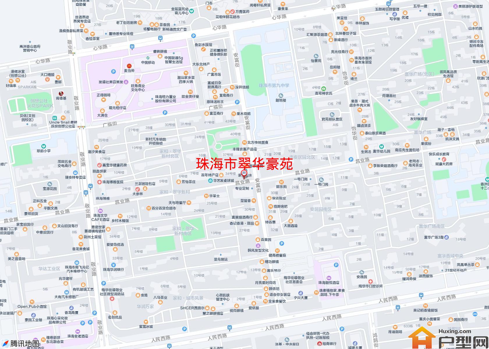 翠华豪苑小区 - 户型网
