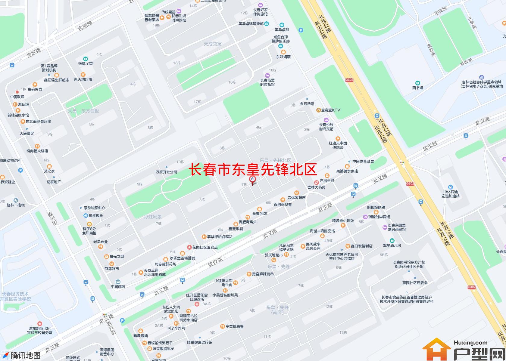 东皇先锋北区小区 - 户型网