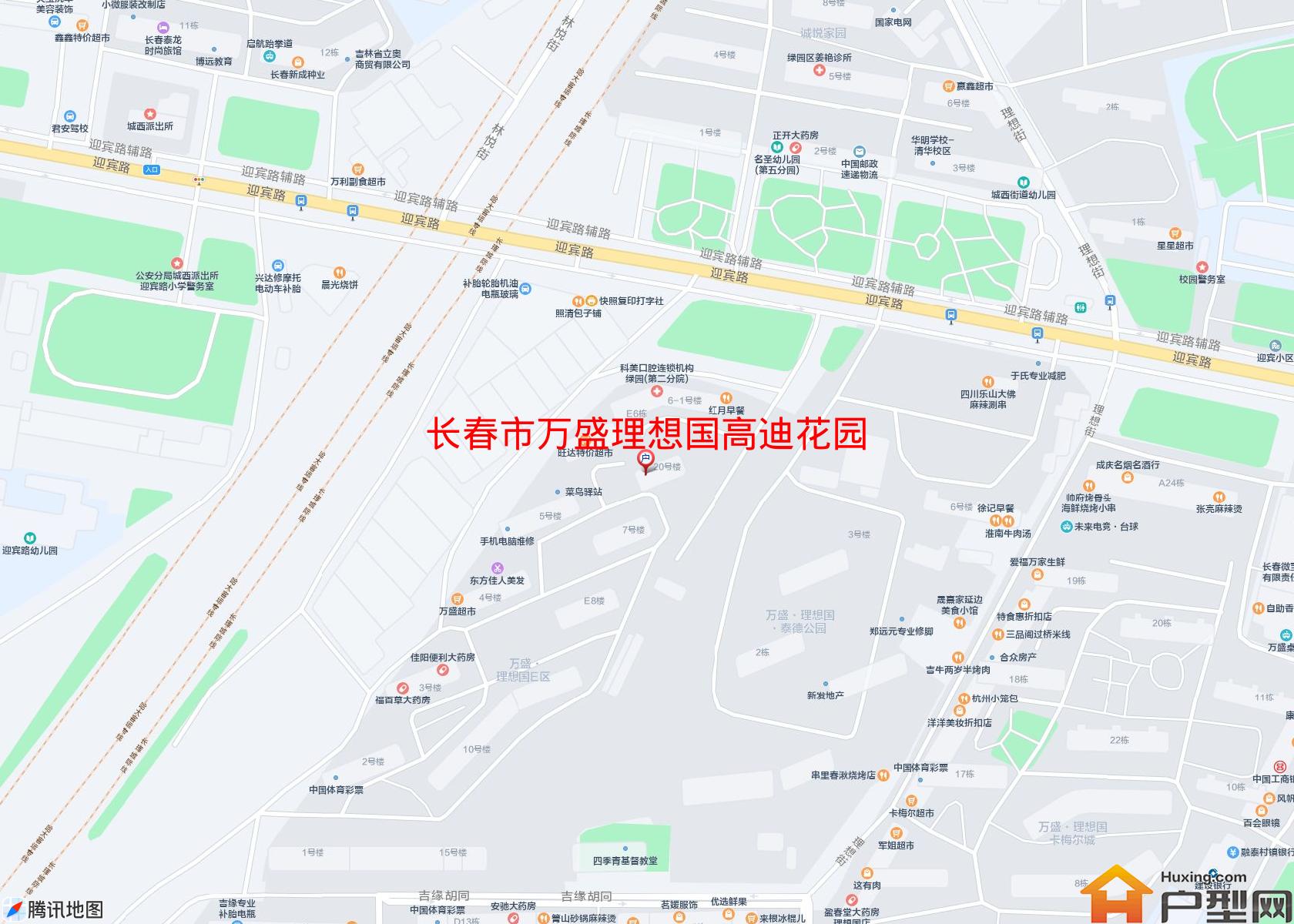 万盛理想国高迪花园小区 - 户型网