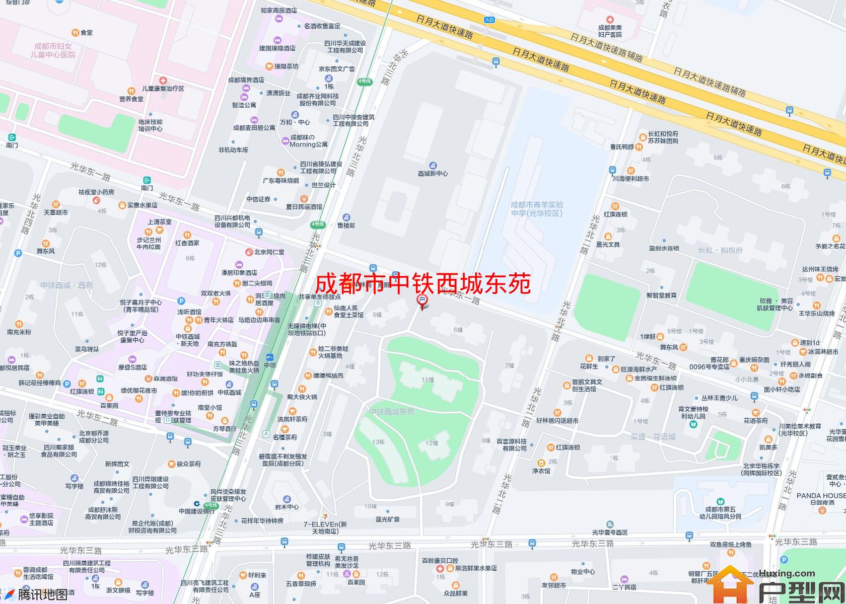 中铁西城东苑小区 - 户型网