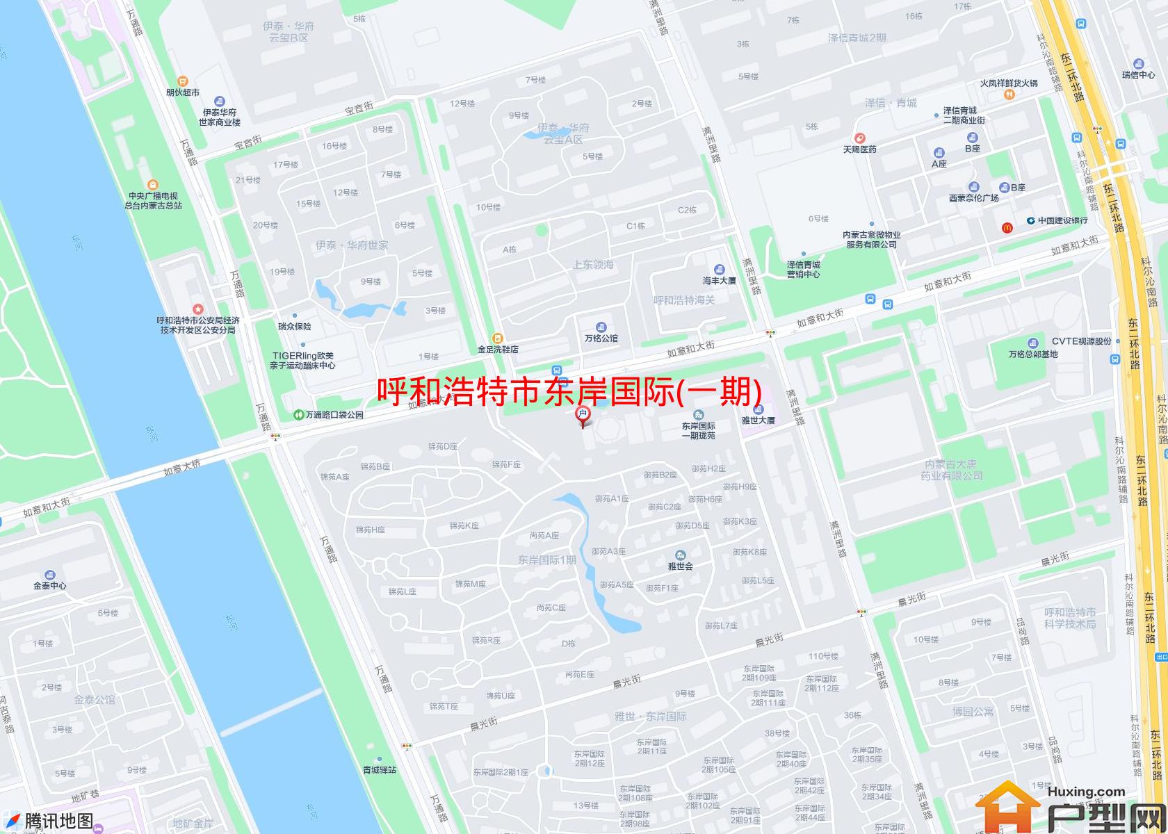 东岸国际(一期)小区 - 户型网