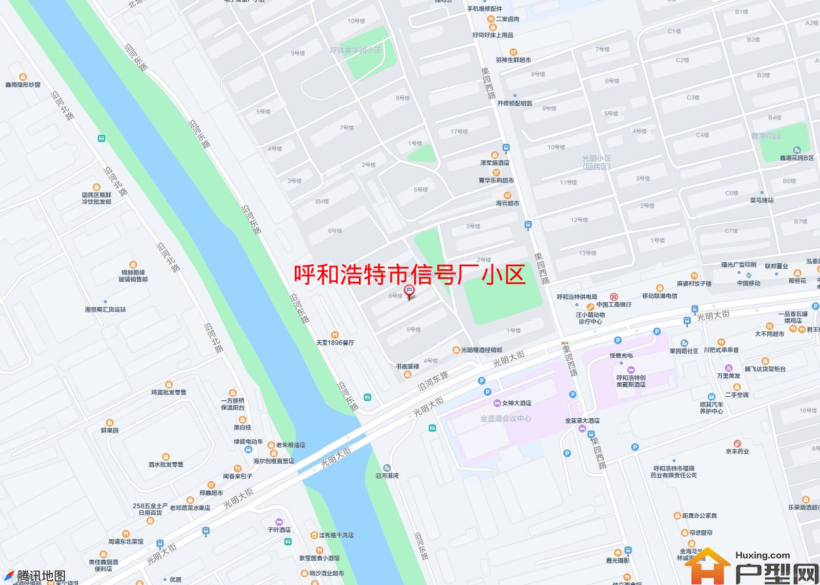 信号厂小区小区 - 户型网