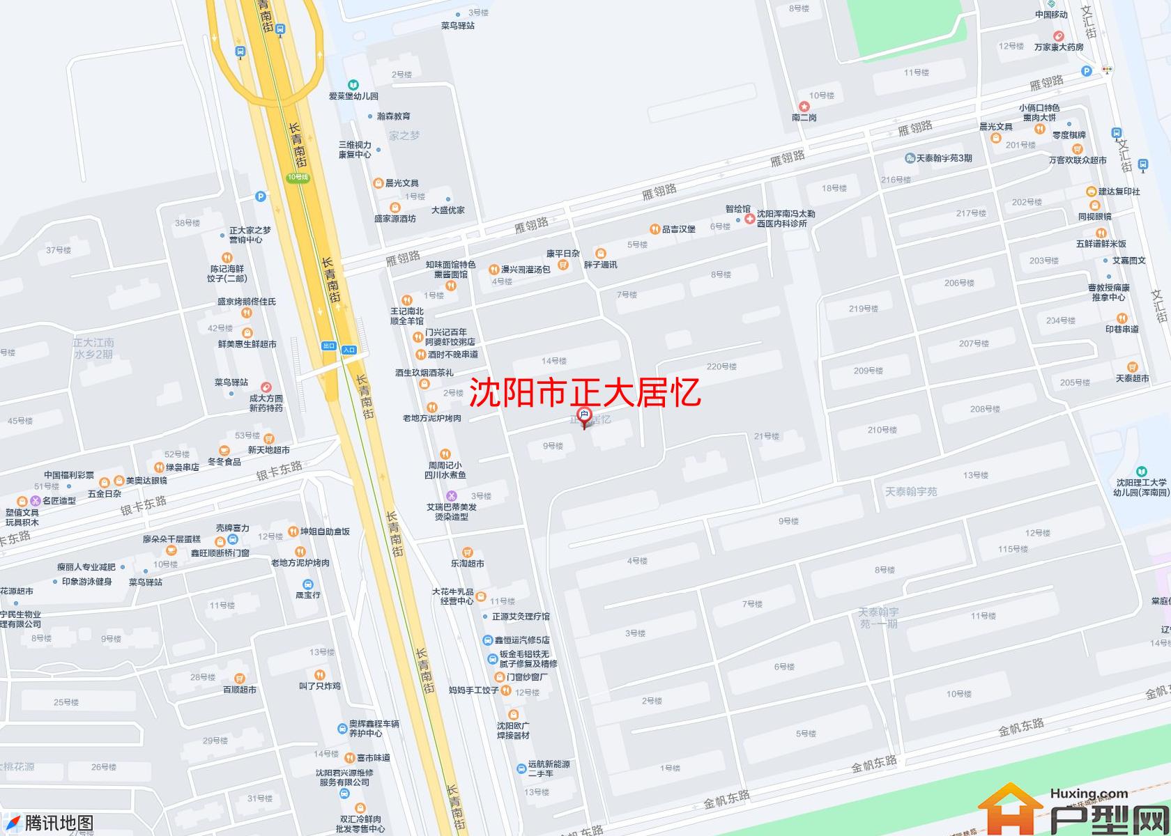 正大居忆小区 - 户型网