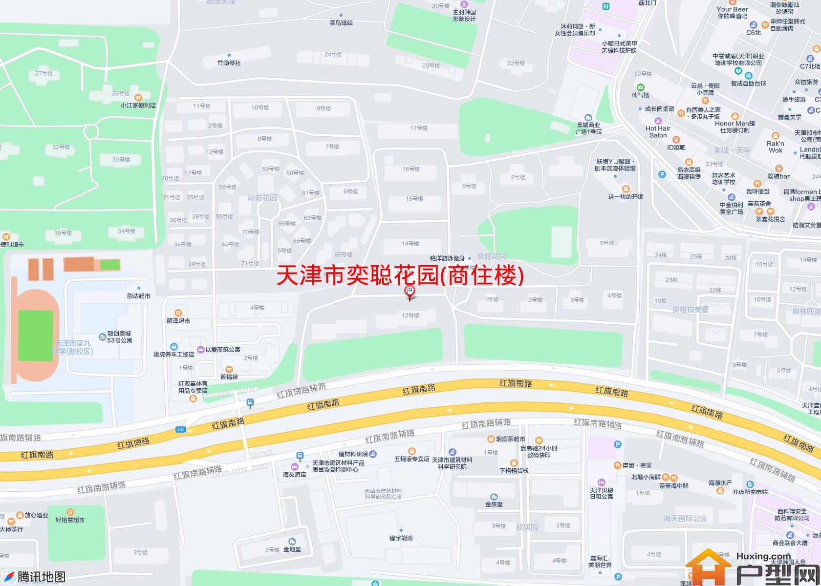 奕聪花园(商住楼)小区 - 户型网