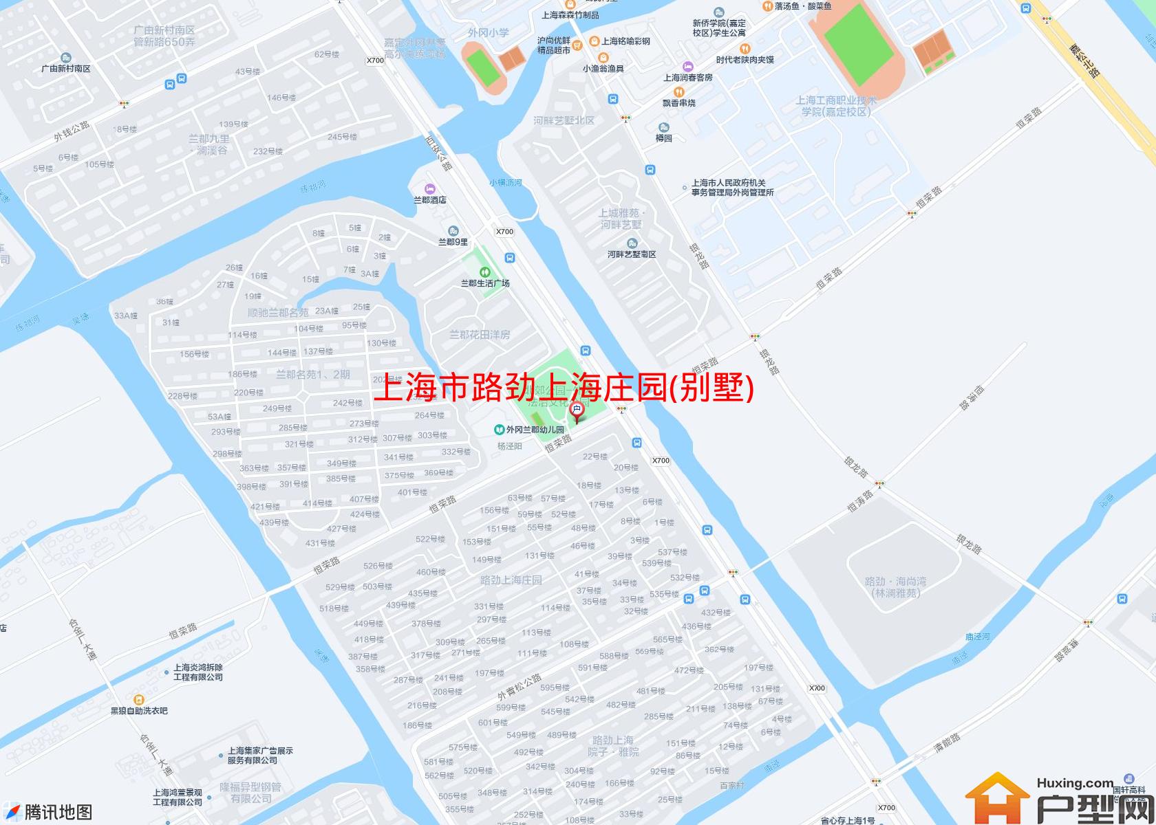 路劲上海庄园(别墅)小区 - 户型网