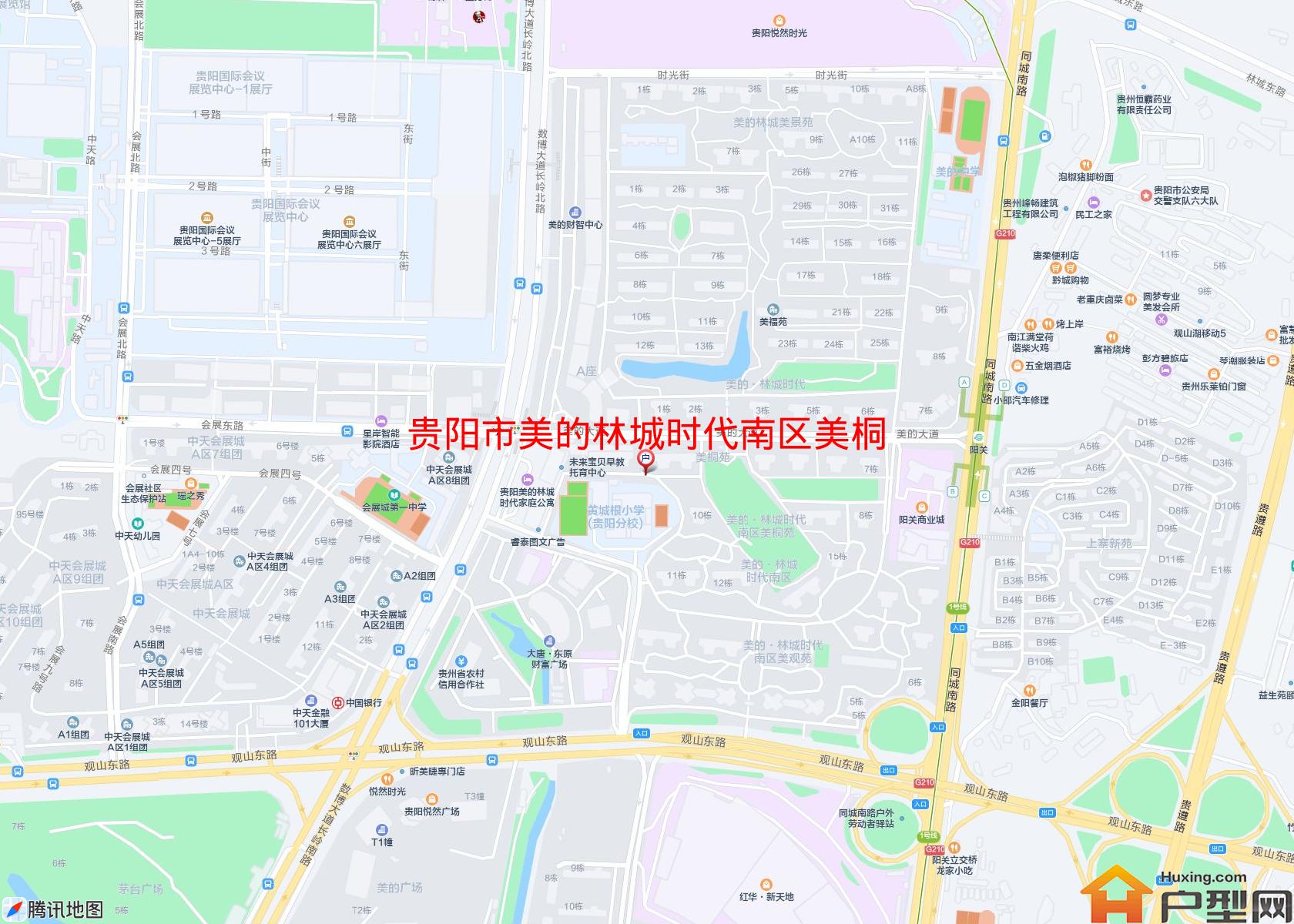 美的林城时代南区美桐苑小区 - 户型网