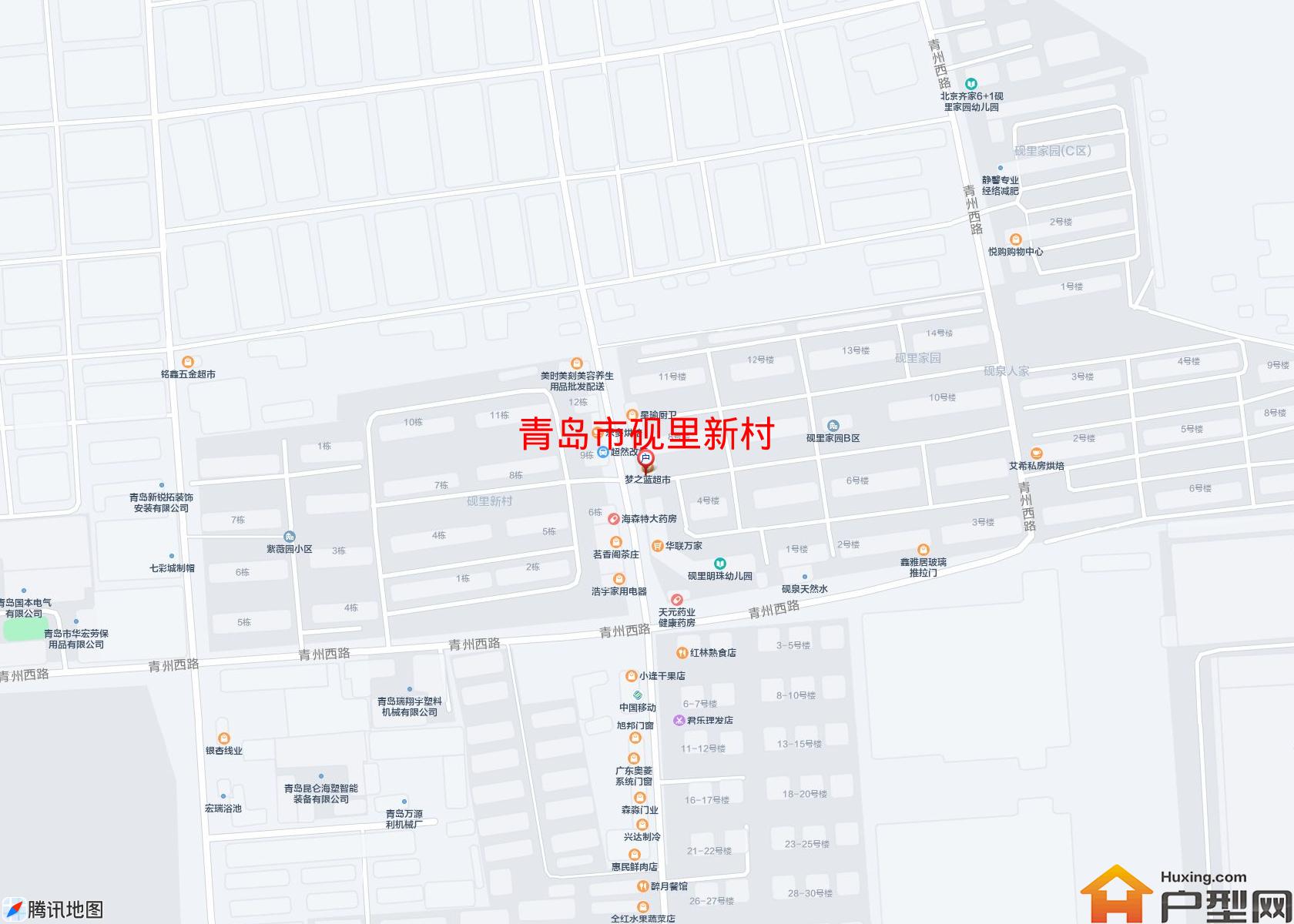 砚里新村小区 - 户型网