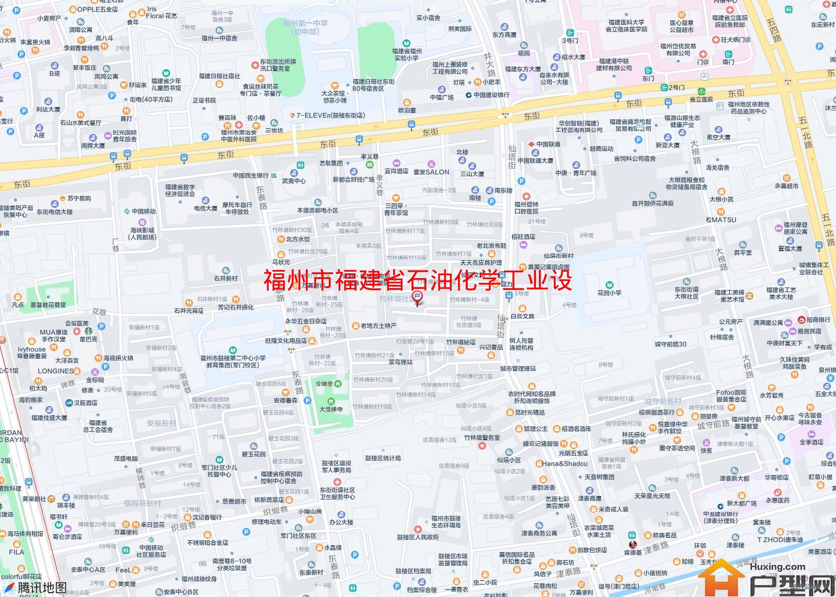 福建省石油化学工业设计院宿舍小区 - 户型网
