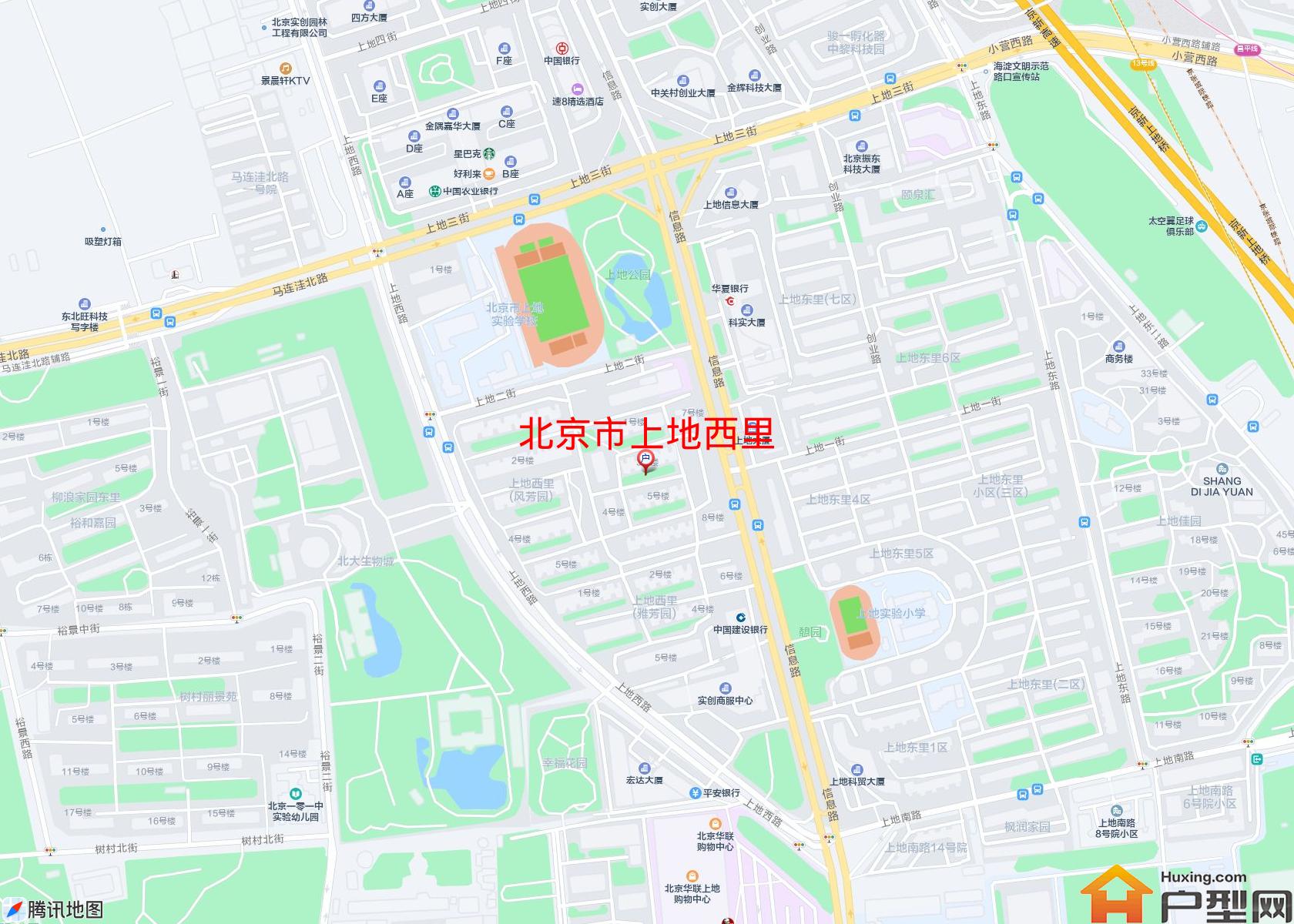 上地西里小区 - 户型网