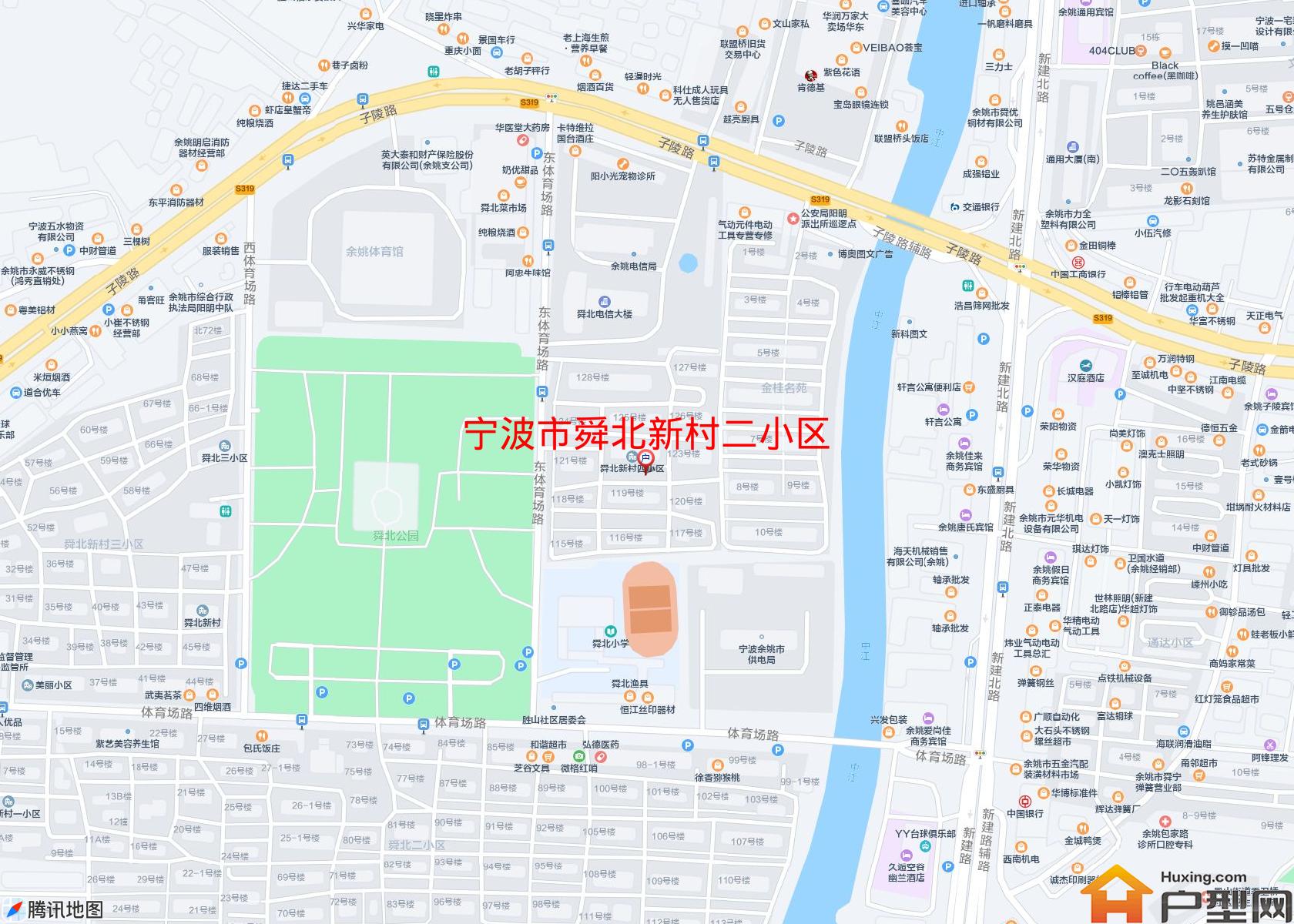 舜北新村二小区小区 - 户型网