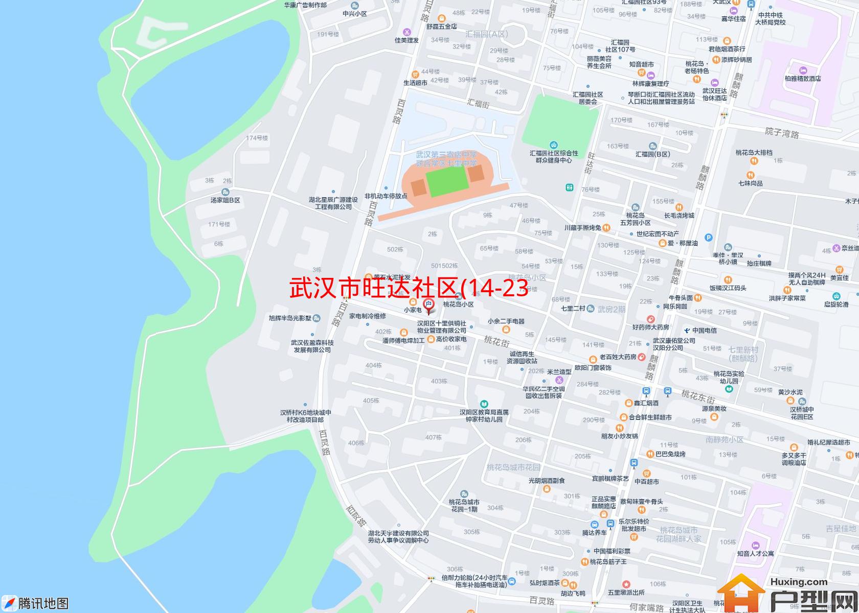 旺达社区(14-23栋)小区 - 户型网