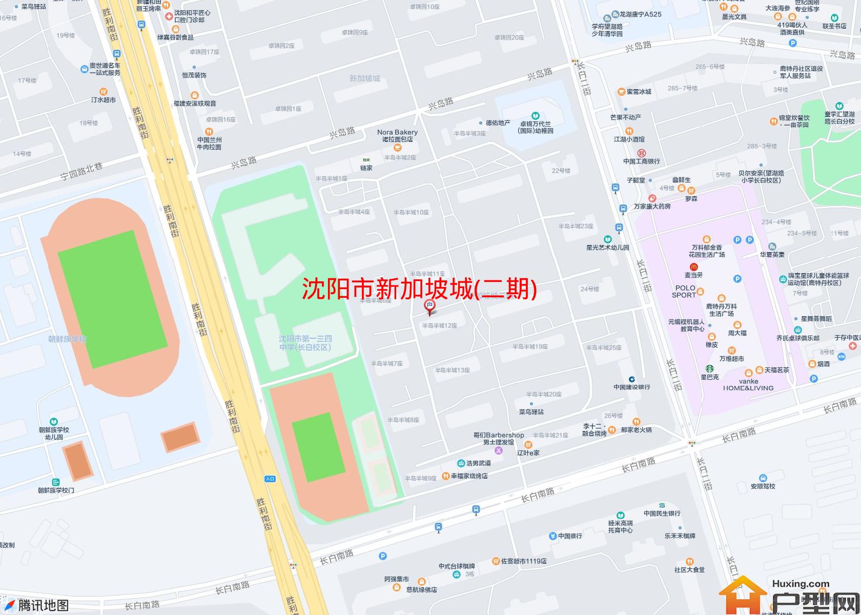 新加坡城(二期)小区 - 户型网 新加坡城(二期)小区 - 户型网