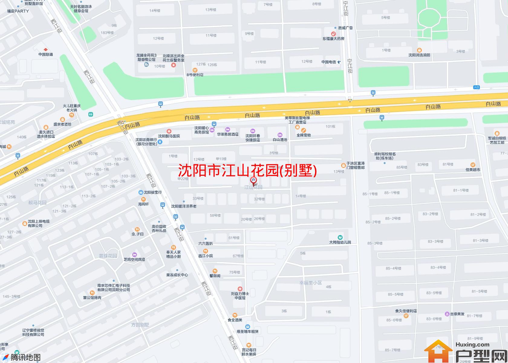 江山花园(别墅)小区 - 户型网