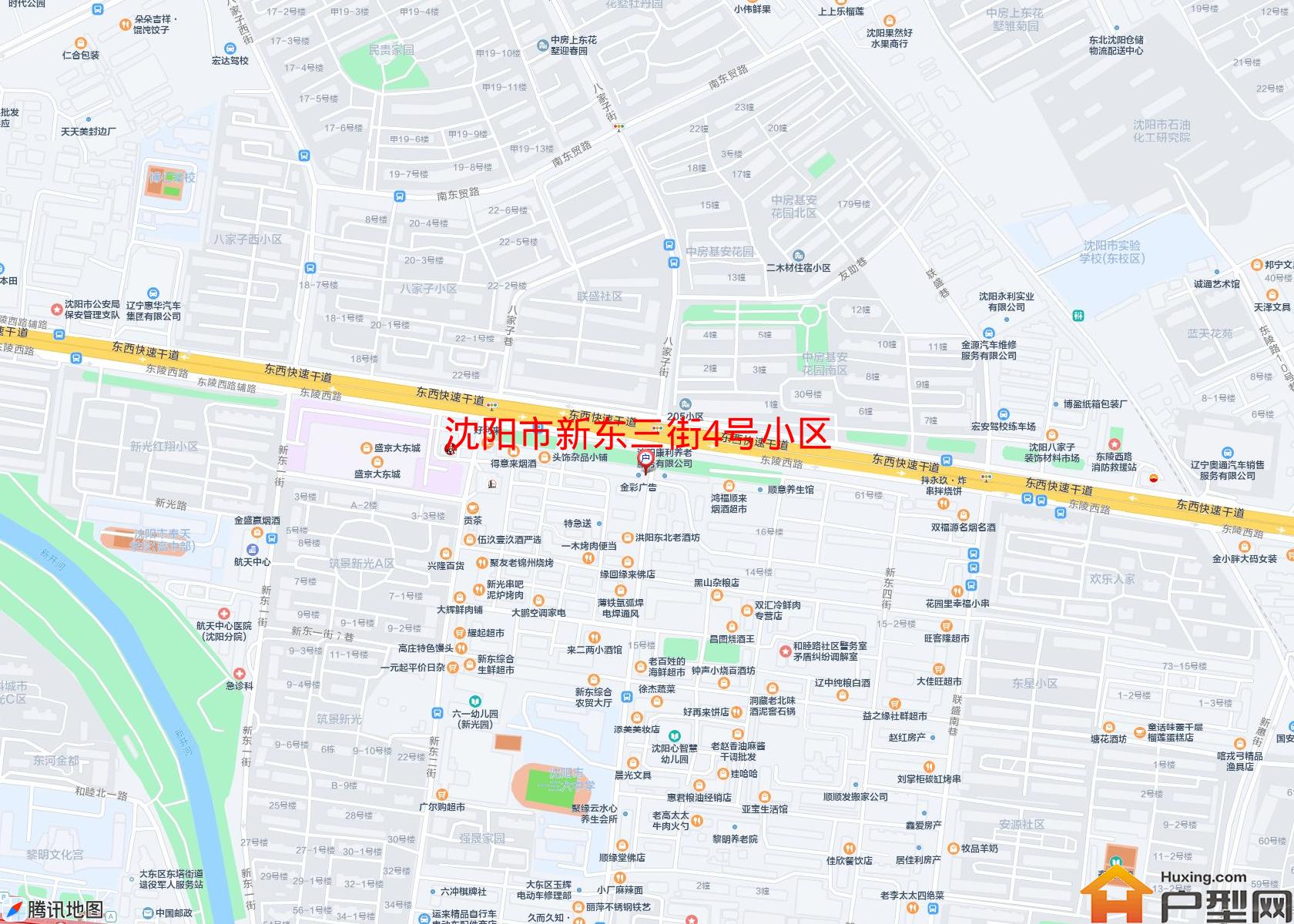新东三街4号小区小区 - 户型网