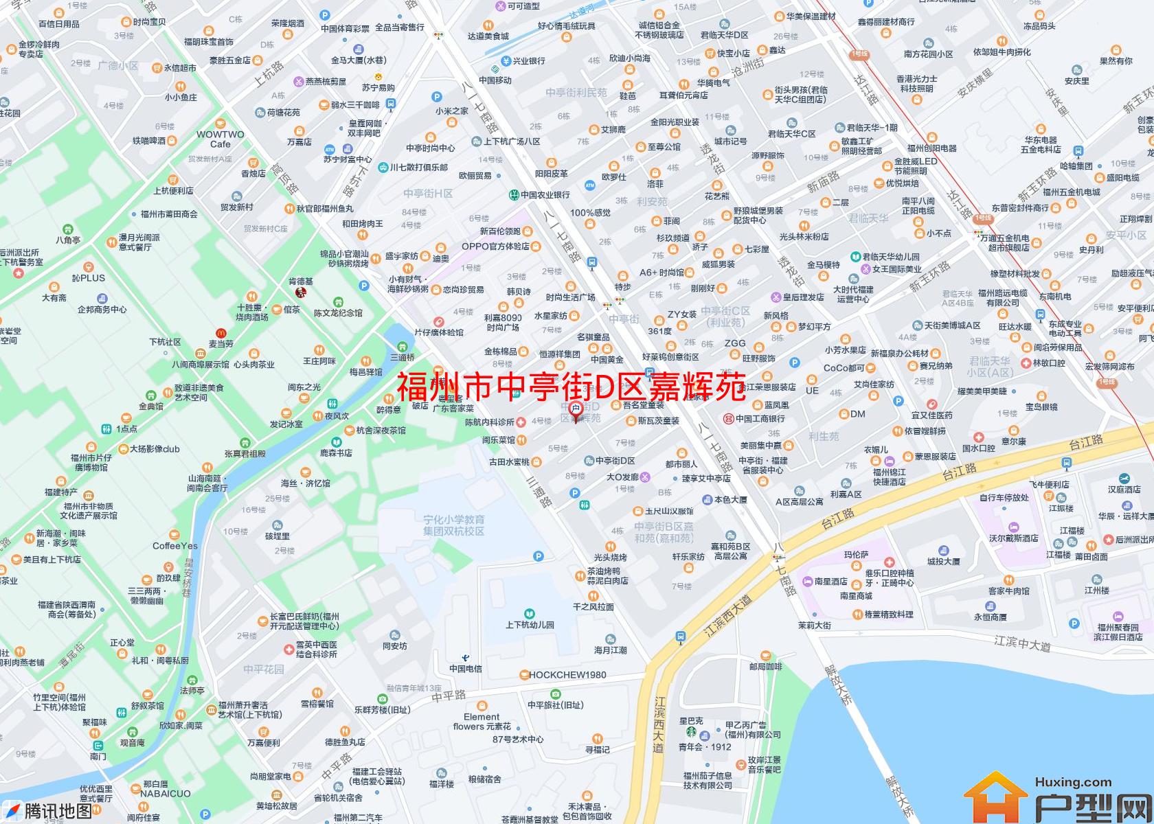中亭街D区嘉辉苑小区 - 户型网