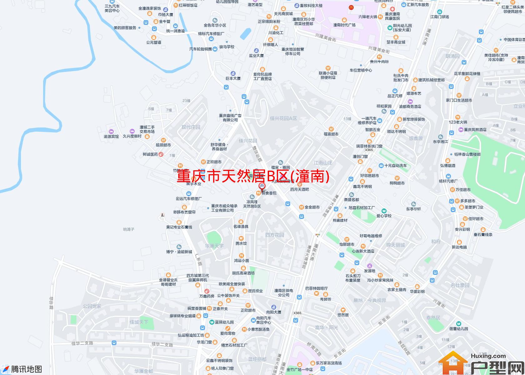 天然居B区(潼南)小区 - 户型网