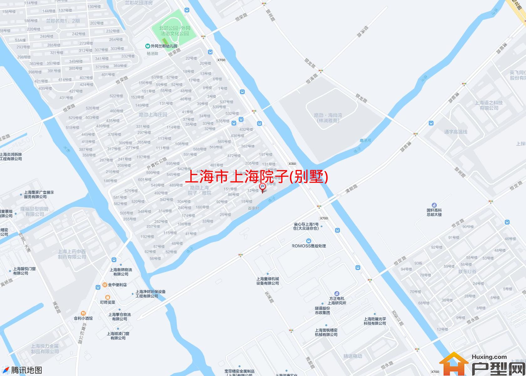 上海院子(别墅)小区 - 户型网