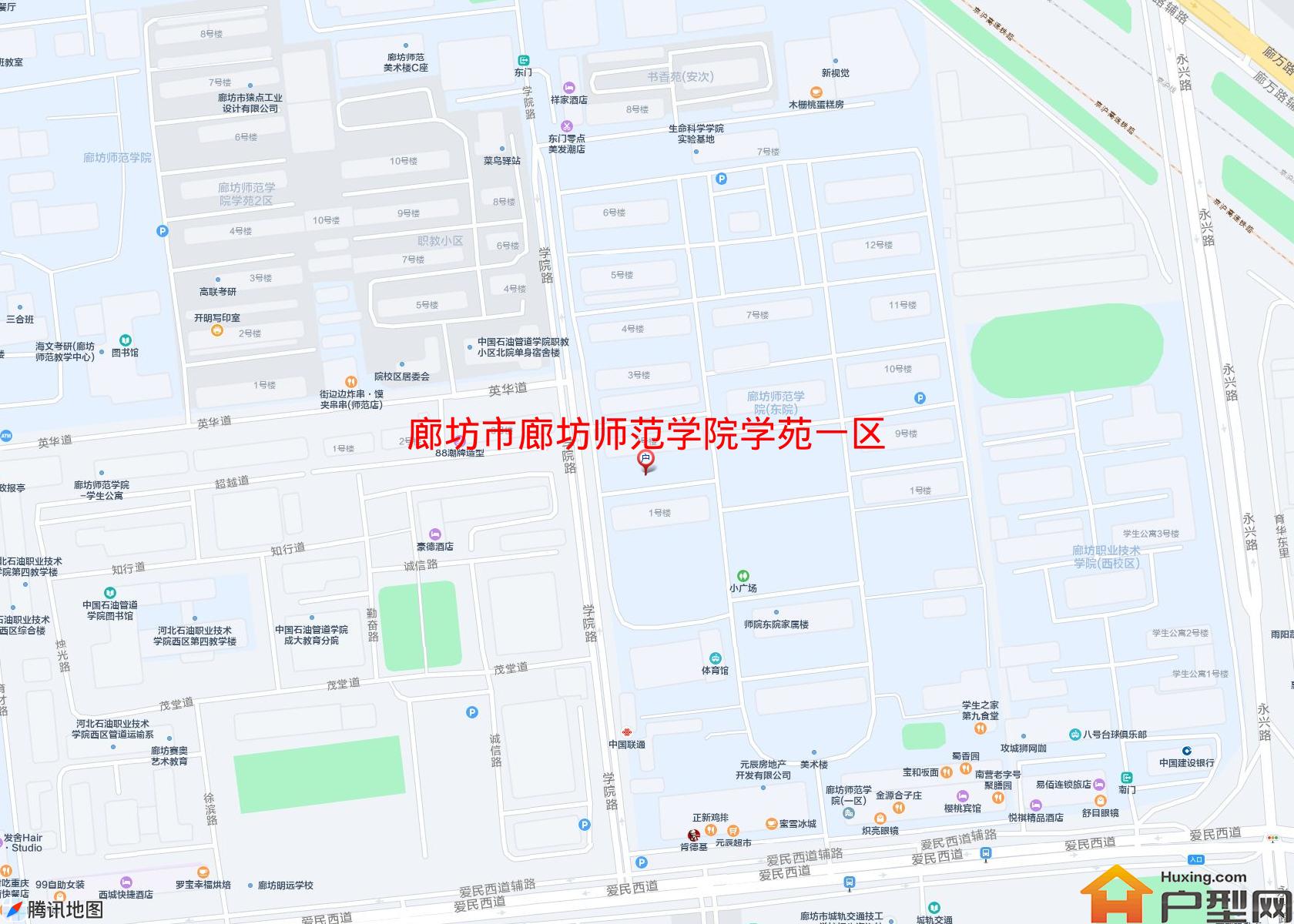 廊坊师范学院学苑一区小区 - 户型网