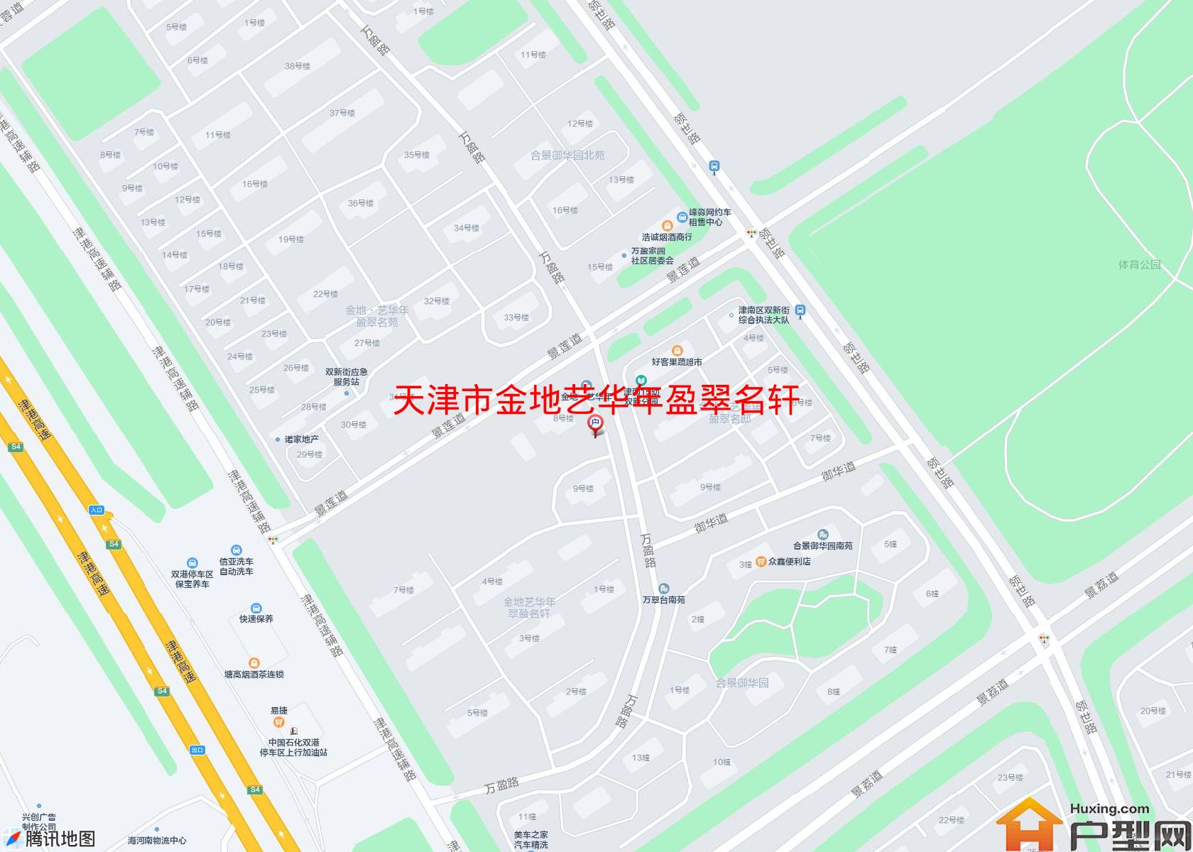 金地艺华年盈翠名轩小区 - 户型网