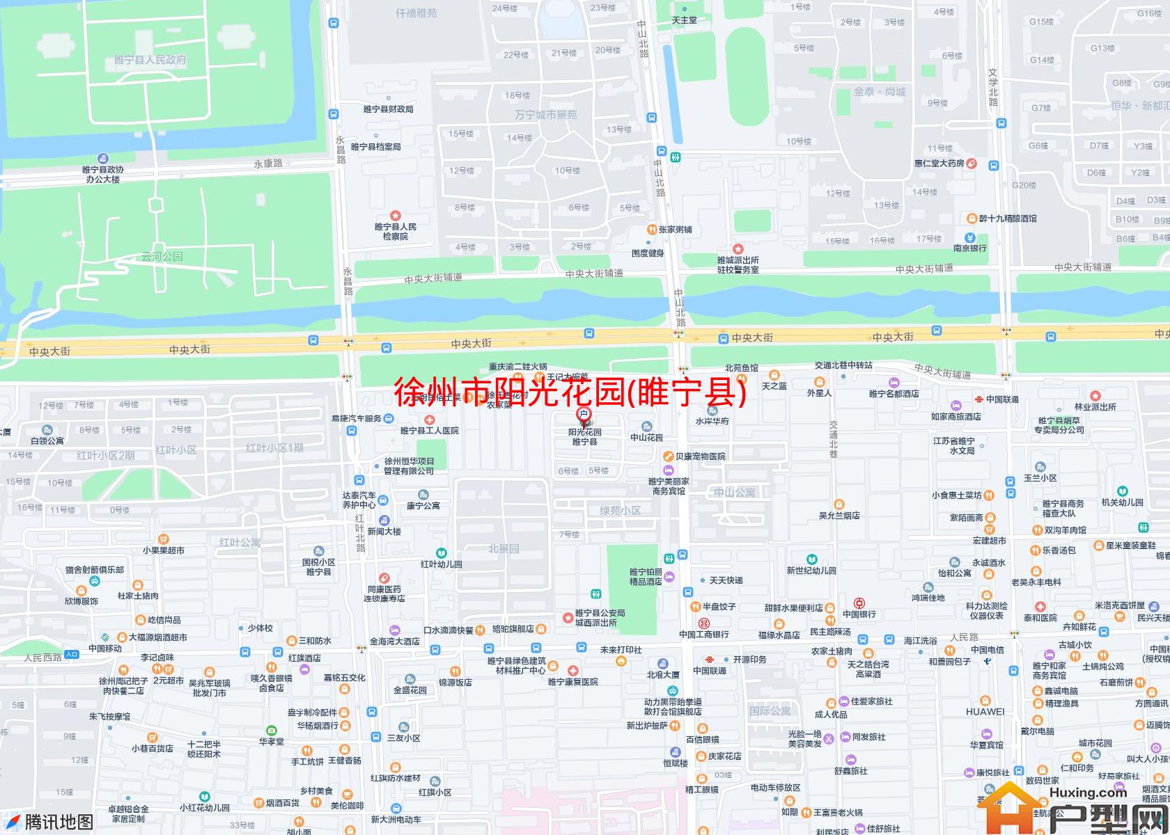 阳光花园(睢宁县)小区 - 户型网