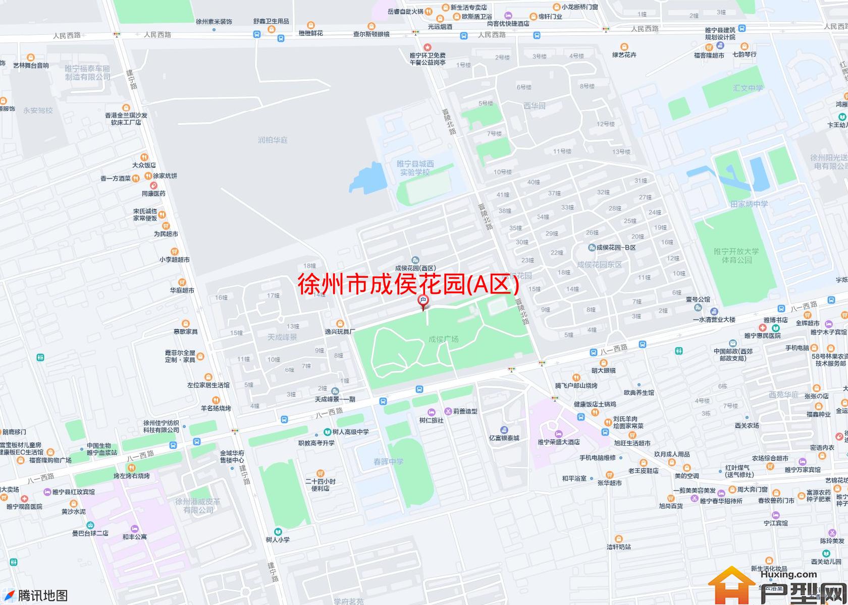 成侯花园(A区)小区 - 户型网