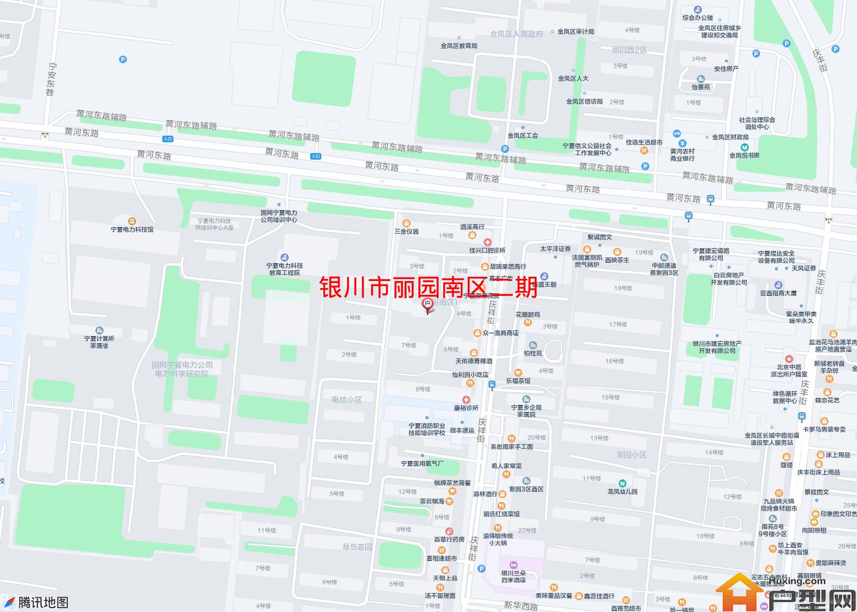丽园南区二期小区 - 户型网