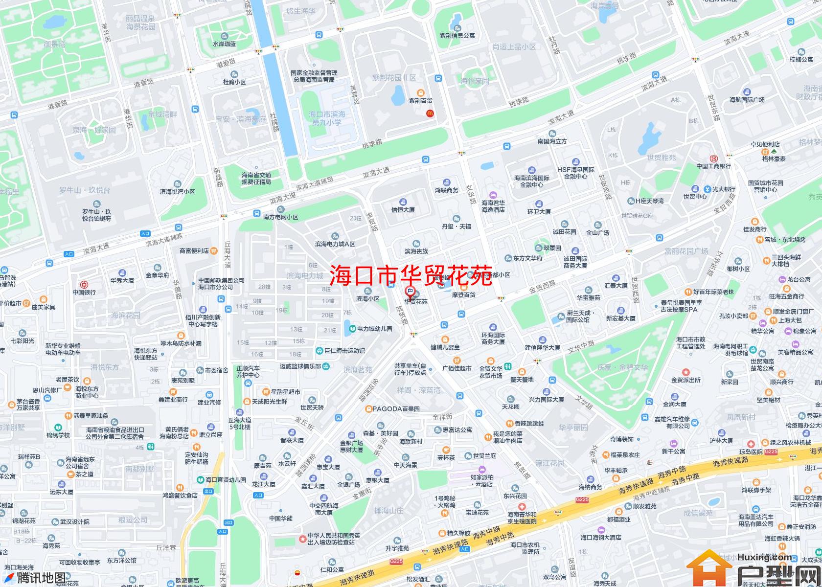华贸花苑小区 - 户型网