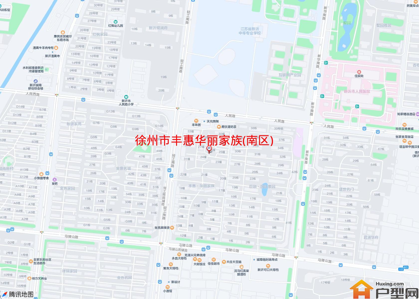 丰惠华丽家族(南区)小区 - 户型网