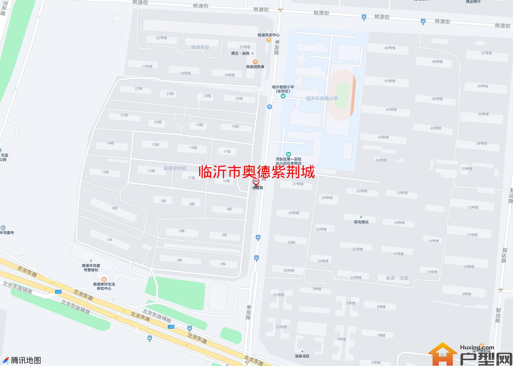 奥德紫荆城小区 - 户型网