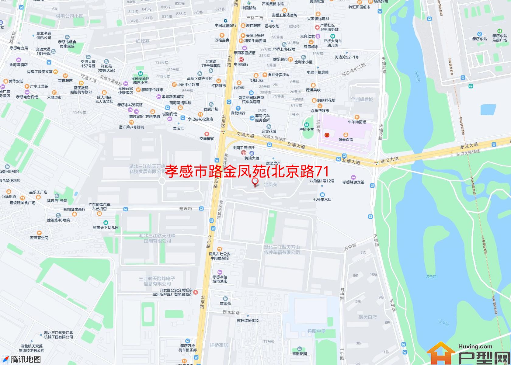 路金凤苑(北京路71号)小区 - 户型网
