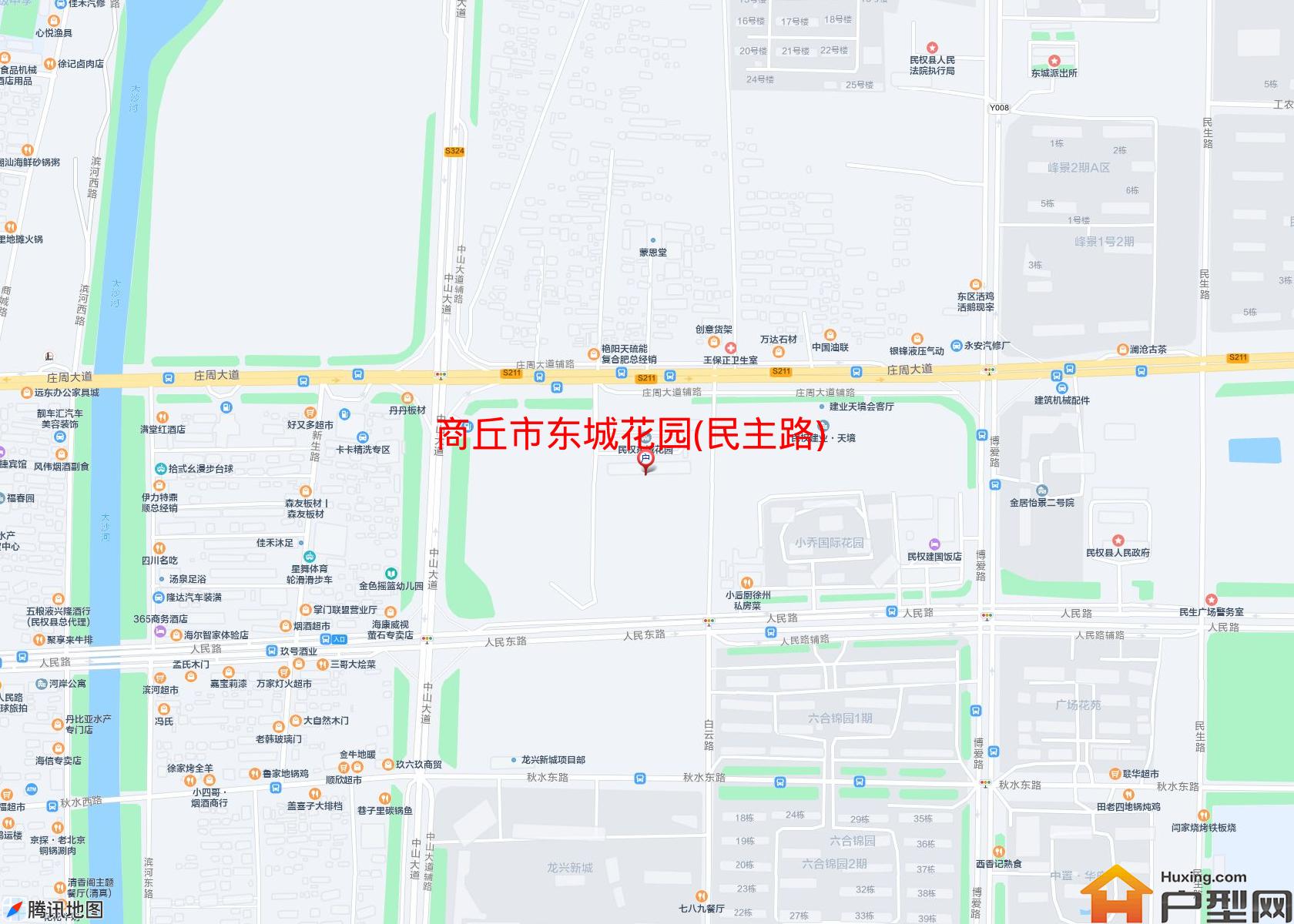 东城花园(民主路)小区 - 户型网