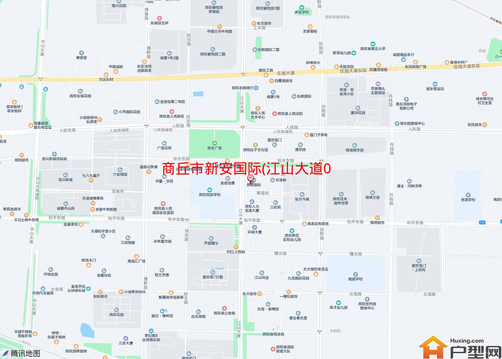 新安国际(江山大道011号)小区 - 户型网